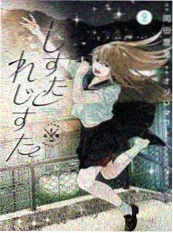二手时间欧美短剧速看